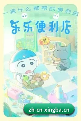 体验升级