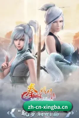 内容进化